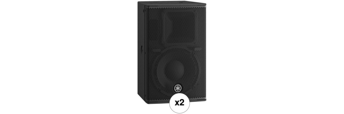 Yamaha Loudspeaker